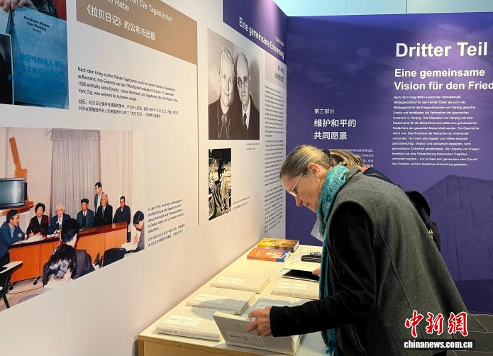 1759195403819826.png 2.png