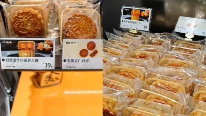 1759988967310517.png 1.png