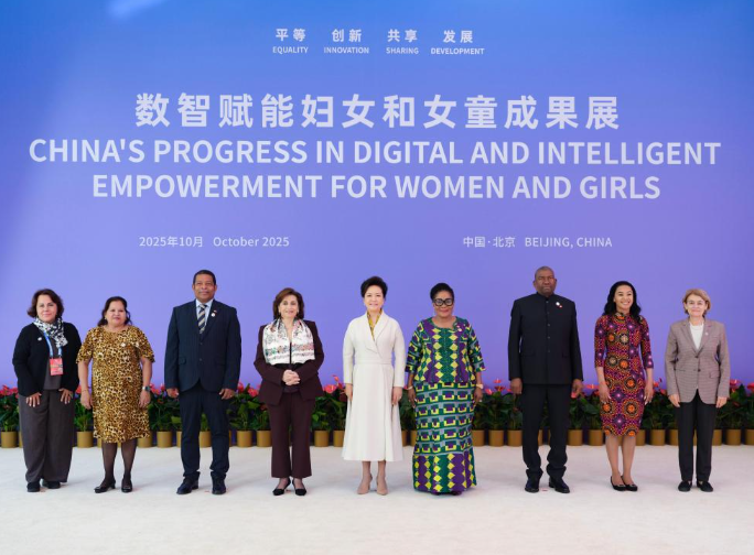 1760491105331239.png 360截圖20251014180728.png