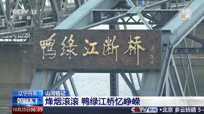 1761353555939446.png 360截圖20251025083431.png